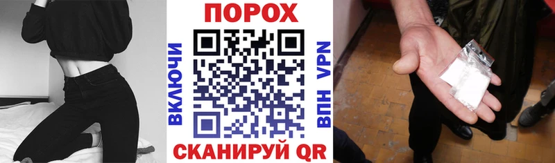 АМФЕТАМИН 98%  mega как войти  Минеральные Воды 