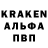 Кетамин VHQ MookieMocha