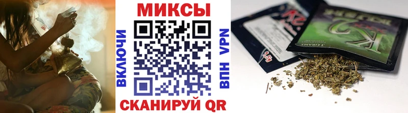 БУТИРАТ жидкий экстази  Минеральные Воды 