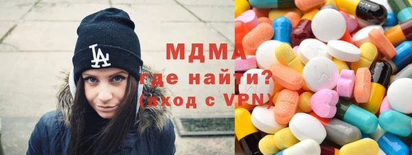 меф Арсеньев
