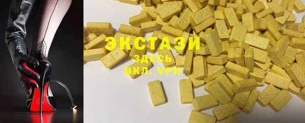 меф Арсеньев