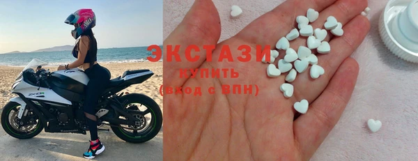 меф Арсеньев