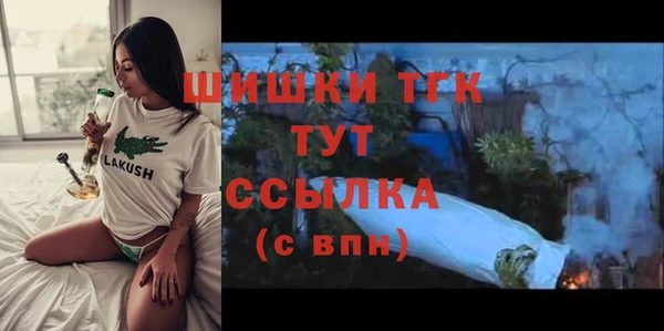 скорость Нея