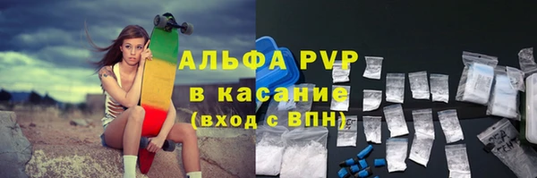 ПСИЛОЦИБИНОВЫЕ ГРИБЫ Нефтегорск