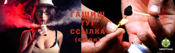 соль ск Аркадак