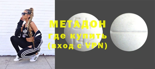 меф Арсеньев