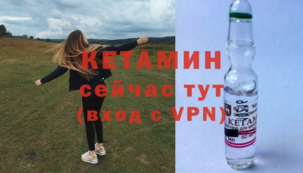 соль ск Аркадак