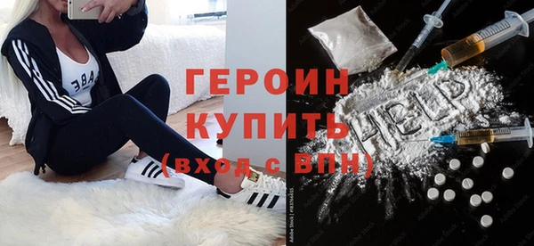 соль ск Аркадак