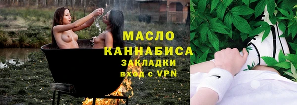 меф Арсеньев
