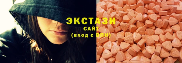 соль ск Аркадак