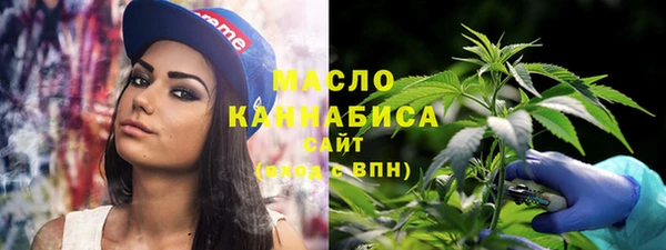 соль ск Аркадак