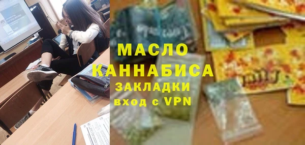меф Арсеньев