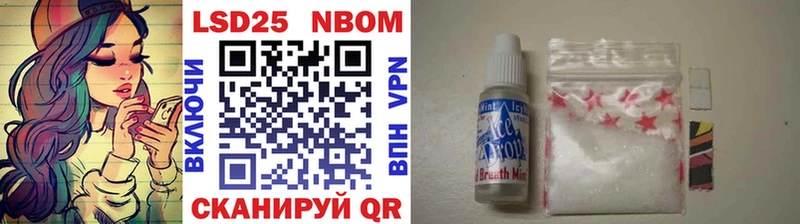 цены   Минеральные Воды  Марки N-bome 1,8мг 
